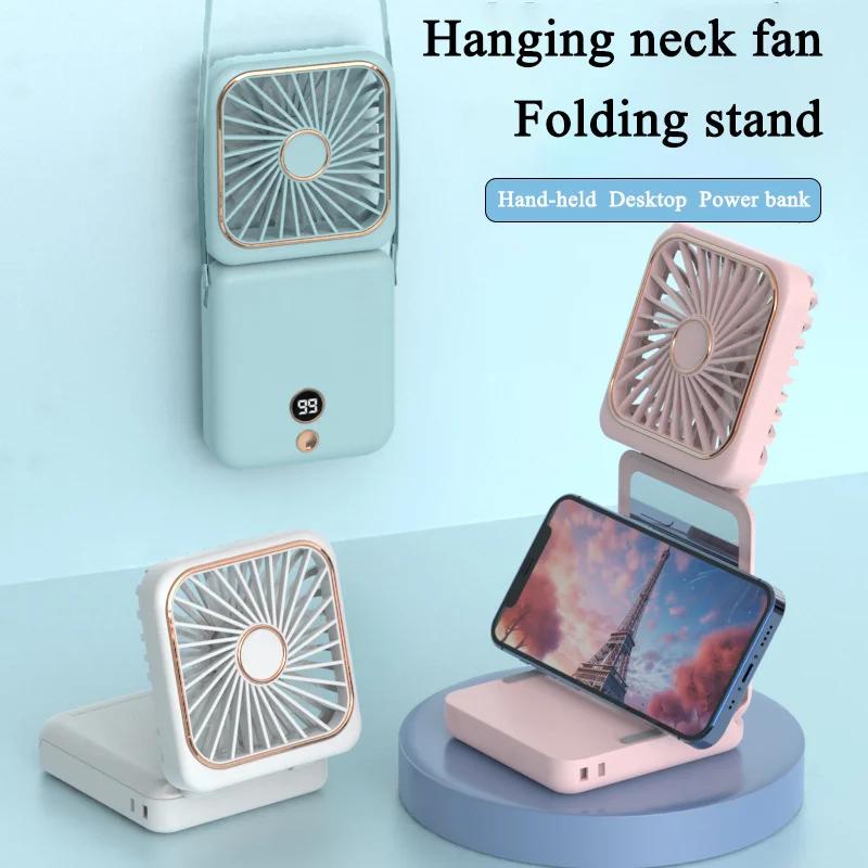 3-in-1 Mini Portable Fan Hanging Neck Fan Handheld Fan & Foldable Mirror with Power Bank, Silent Fan Compact & Portable for Summer Sports