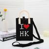 Korean Style Cute Heart Knitted Mini Crossbody & Shoulder Bag for Women