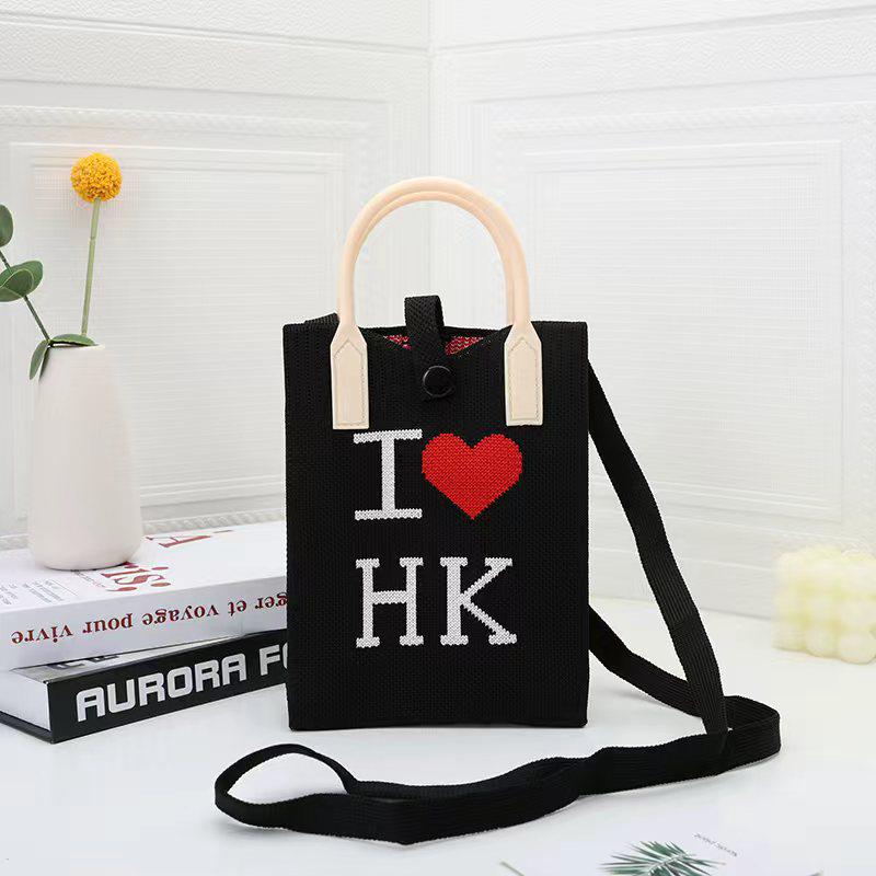 Korean Style Cute Heart Knitted Mini Crossbody & Shoulder Bag for Women