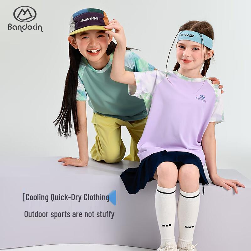 Ban Du Xian Girls' Quick-Dry Short-Sleeve Sports T-Shirt