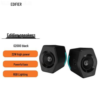 Edifier G2000 Bluetooth Gaming Speakers CN Plug (adapter Included)