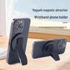 Dual-Axis Foldable Magnetic Phone Holder with Universal Silicone Wrist Strap