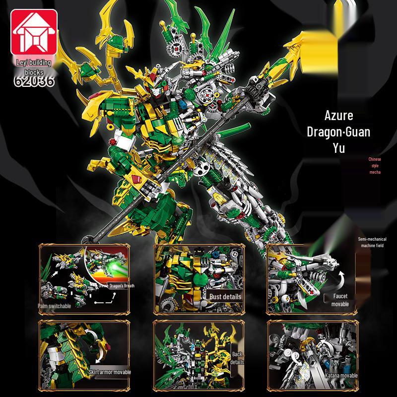 Three Kingdoms Mecha: Guan Yu & Zhao Yun Armor Puzzle Set for Kids