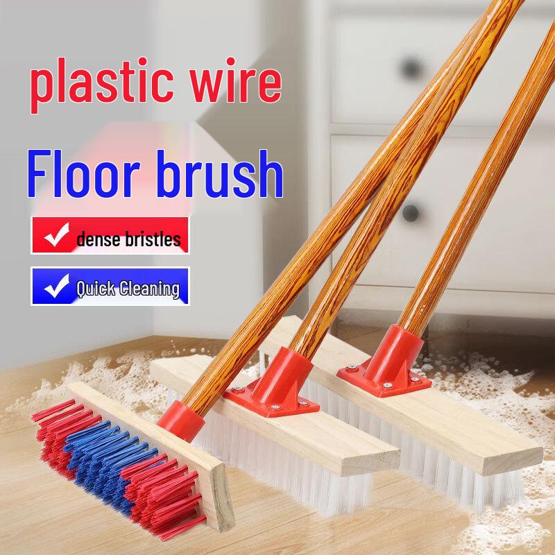 Qingji Hard Bristle Long Handle Floor Scrub Brush