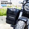 Wasserdichte Tasche Seiten-verschleißfeste Lenkerkorbtasche Multifunktionale Lokomotive Motorrad-Hecktasche