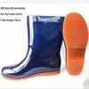 Bottes de pluie de travail pour homme Yilong Yangjiajiang en PVC