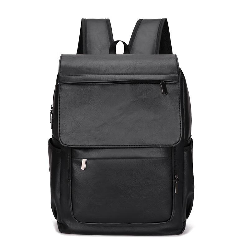 Li Shen Men's Business Travel Backpack