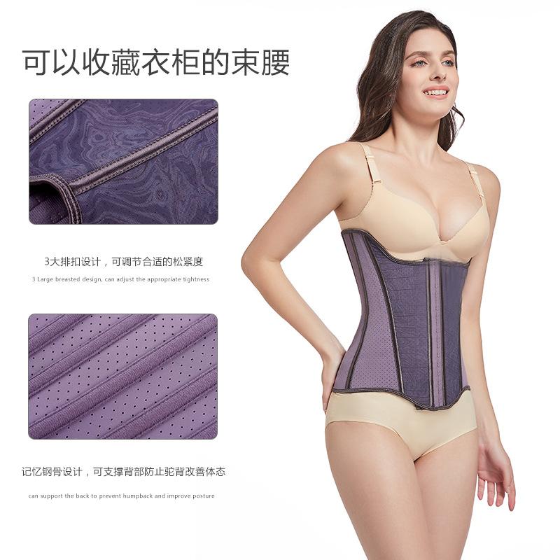 Women Hourglass Latex Waist Trainer Tummy Control Back Support Waist Cincher