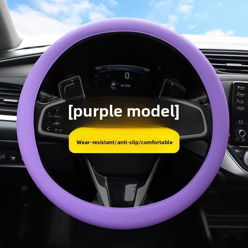 Car silicone steering wheel cover men's and women's summer fashion sweat-absorbing non-slip steering wheel cover universal four-season thin soft