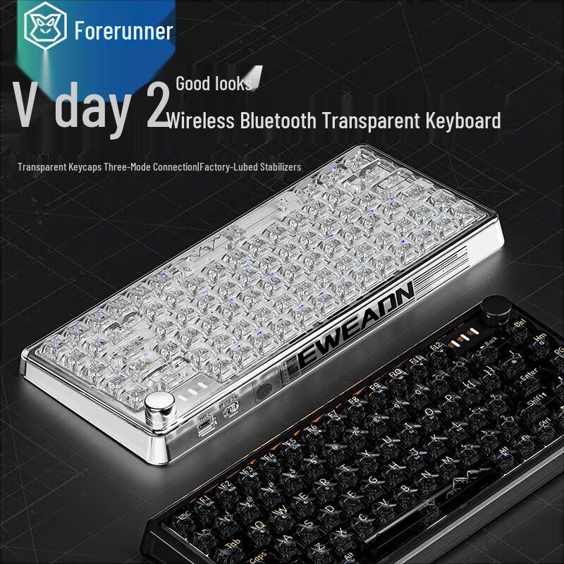 Qianxingzhe V82S Transparent Three-Mode Mechanical Keyboard