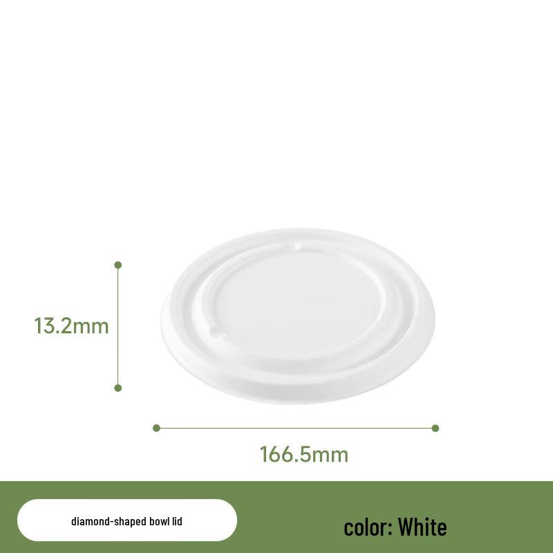 Yudefeng Disposable Diamond Rice Bowl