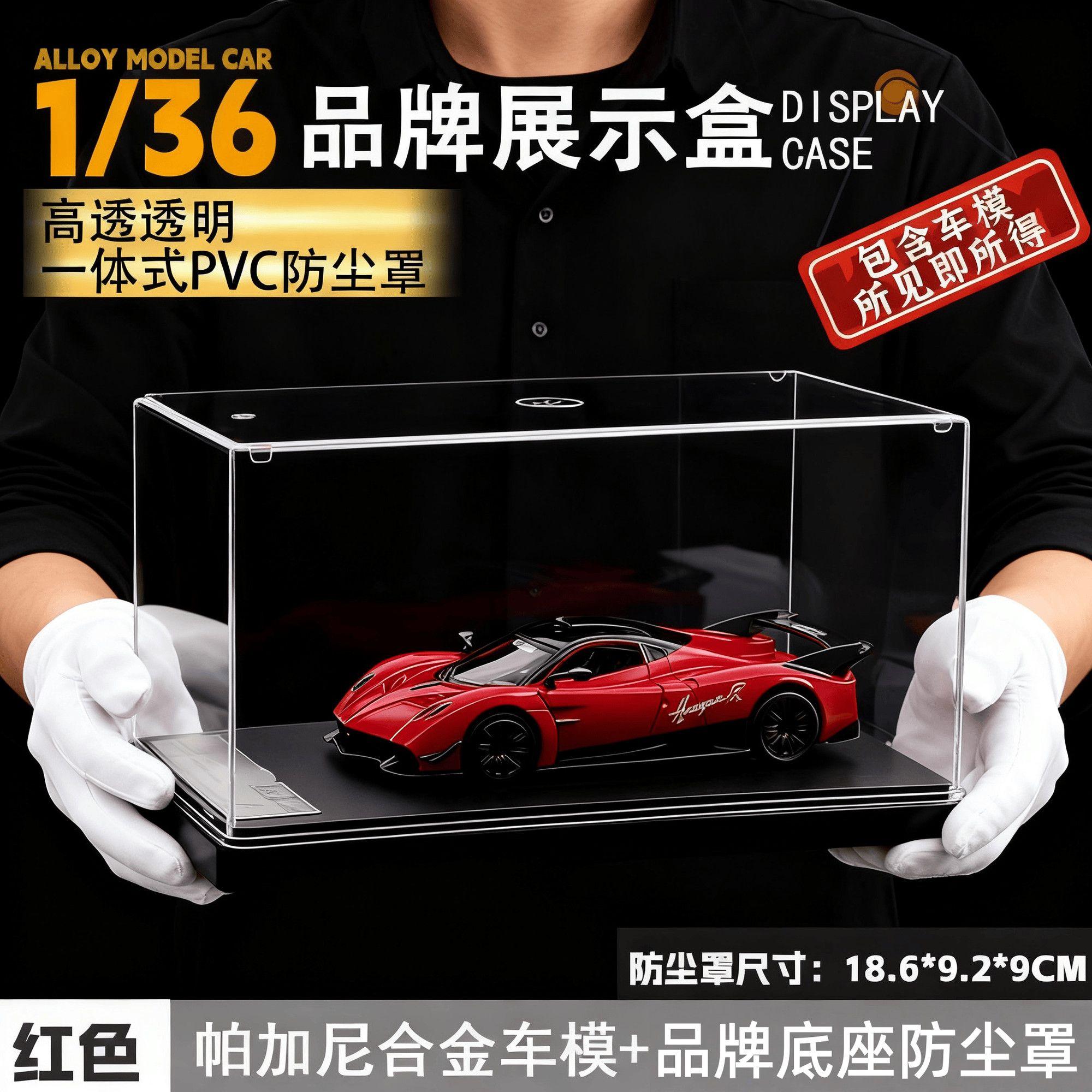 

KMM 1:32 Scale Diecast Alloy Car Model with Base Sports Car & Off-Road Metal Collection Model Car Boys Toy Desktop Decoration