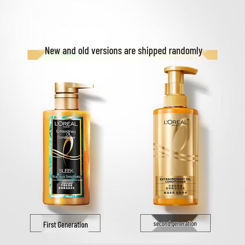 L'Oréal Extraordinary Oil Glättungsspülung