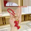 Instant Wealth Leather Cartoon Pony Keychain Couple Pendant - New Year Gift