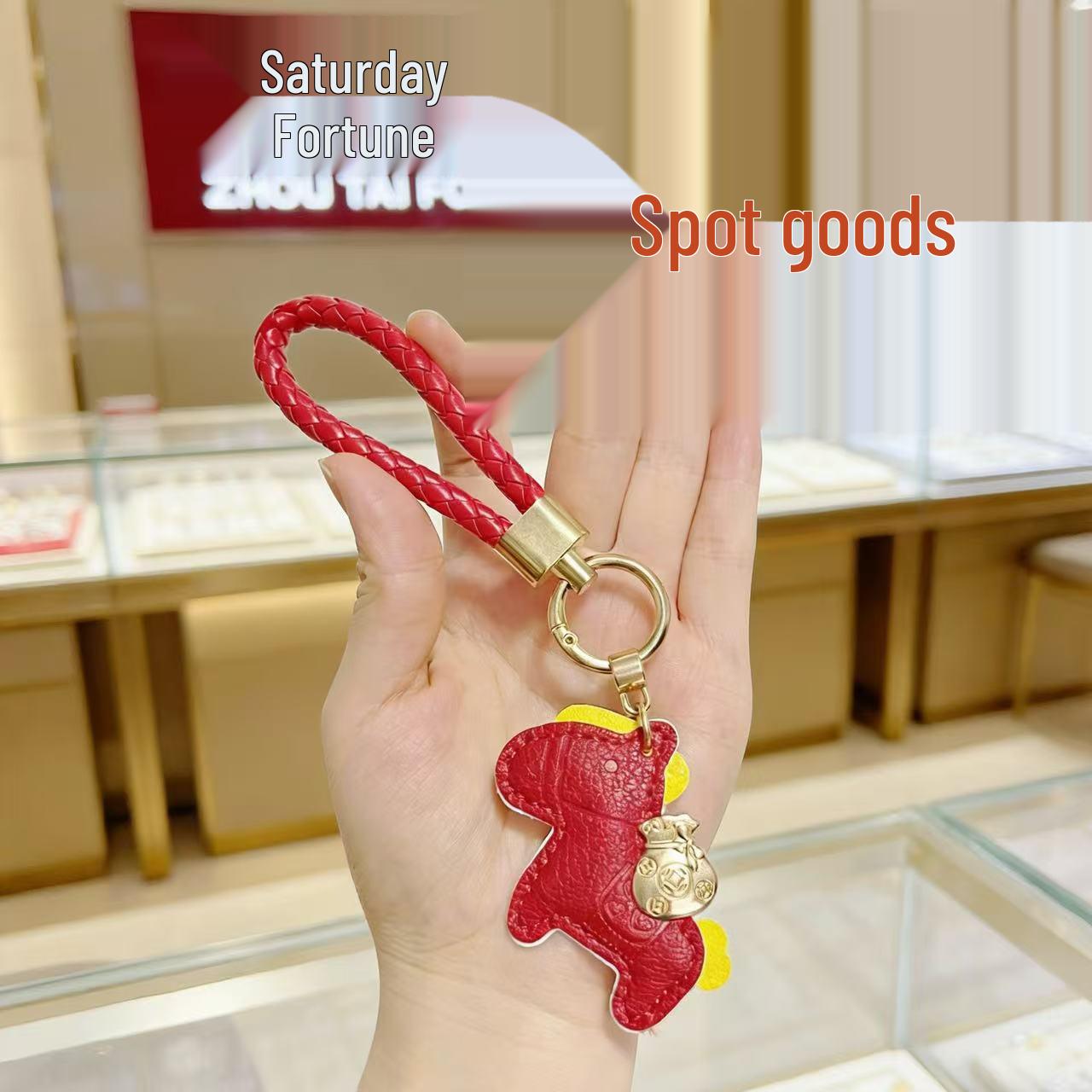 Instant Wealth Leather Cartoon Pony Keychain Couple Pendant - New Year Gift