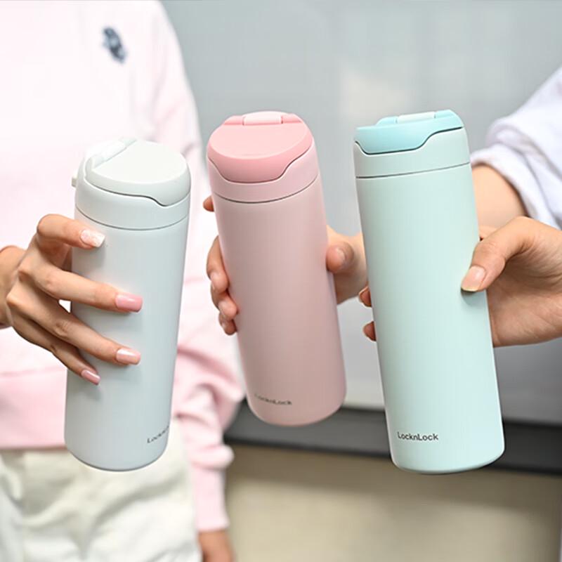 LOCK&LOCK Smile 316 Stainless Steel Thermal Travel Mug