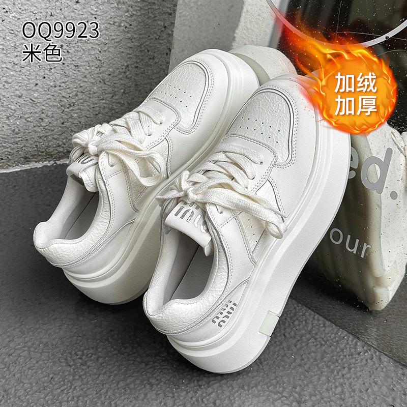 Thick-soled autumn and winter new ins trendy suction film sole leather velvet casual board shoes