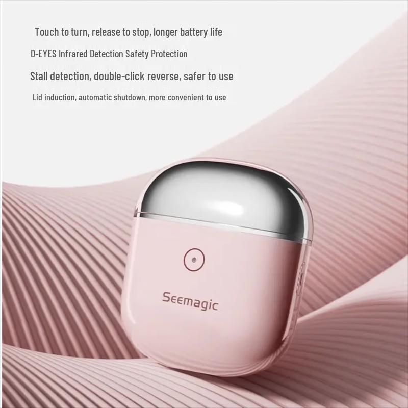 Seemagic Electric Automatic Nail Clipper CN plug (adapter included)