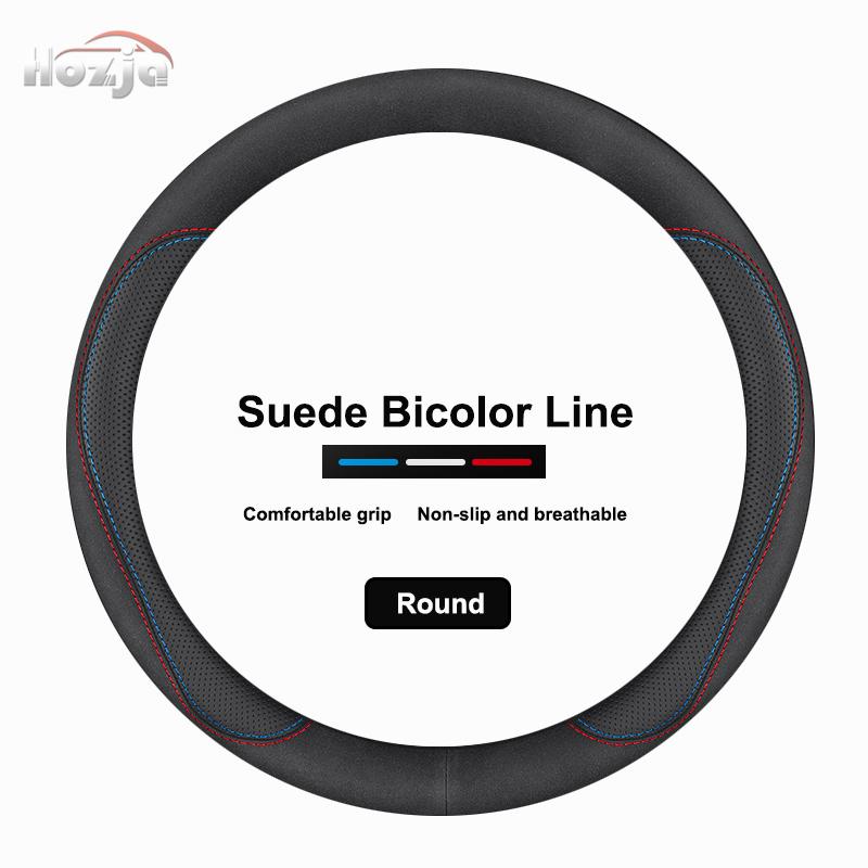 Husa din Piele pentru Volanul Mașinii Pentru VW T4 T5 T6 Multivan Multifuncțional Transporter Accesorii Auto