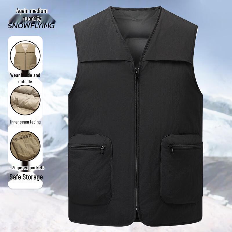 Xue Zhong Fei Men's Lightweight V-Neck Down Vest