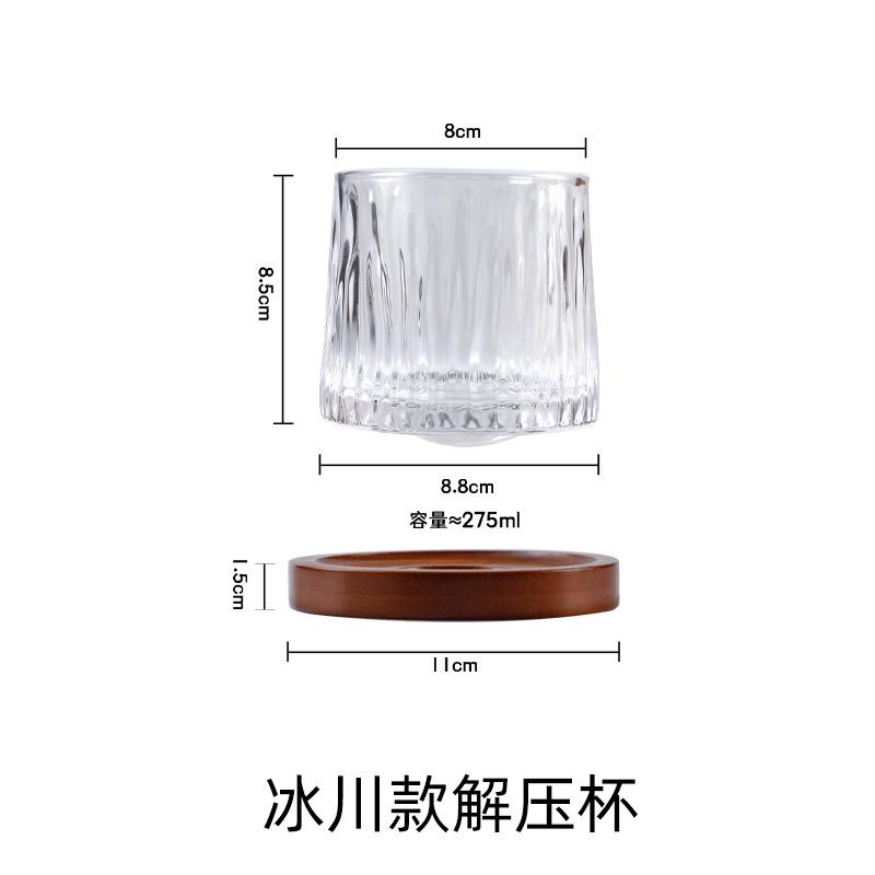 Creative rotating whiskey glass thickened personality tumbler glass wine glass foreign wine beer decompression cup