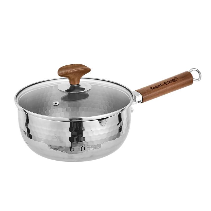 Balder 20CM Three-Layer Titanium Multi-functional Cooking Pot