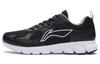 Men's Sneakers Li Ning Comfortable Fabric Cushioning Slip Resistant Abrasion Resistant Breathable