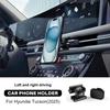 עבור Hyundai Tucson 2025 NX4 מחזיק טלפון נייד לרכב פד מגנטי תושבת מחזיק טלפון תושבת GPS סטנד ניווט אביזרים
