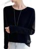Women's 100% Wool Low-Neck Slimming Sweater - Soft, Flattering, High-End Feel for Spring/Autumn