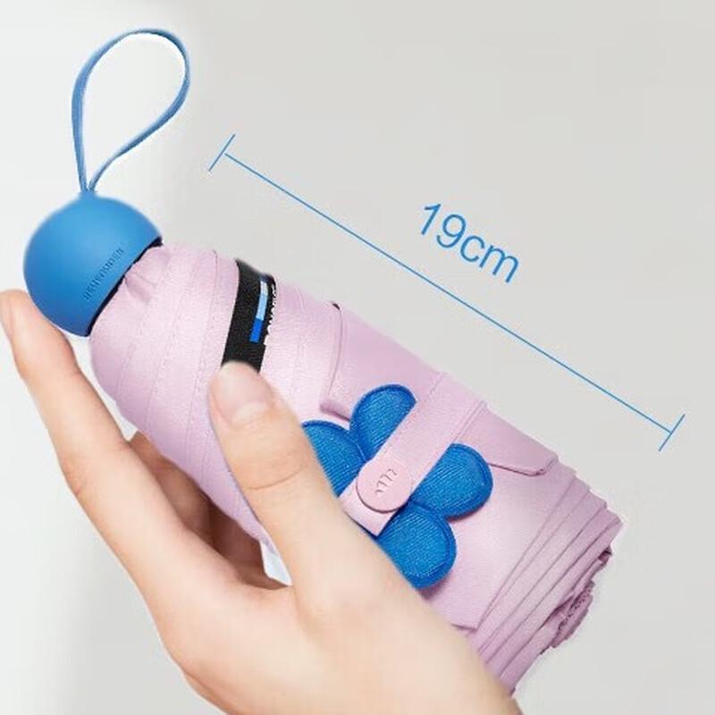 Beneunder UV Protection Five-Fold Umbrella