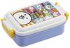 Bento The Battle Cats 23 for Made In Japan Box, 450ml, Design, Antibacterial, Children, (RBF3ANAG-A)