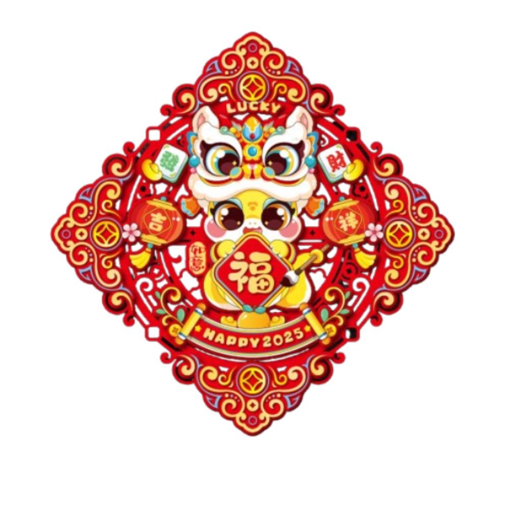 Chinese Style New Year Lucky Wall Sticker Traditional 3D Couplet Ornament  Spring Festival Supplies