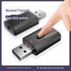 T7-5 Multifunktions-Bluetooth 5.0 USB-Adapter