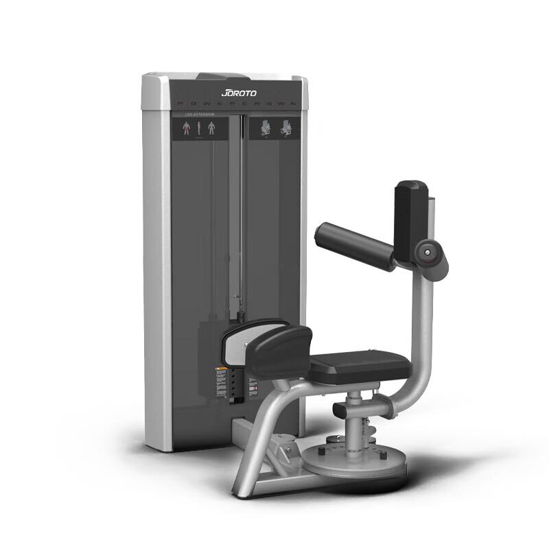 

Joroto Seated Torso Rotation Trainer J-PC2004