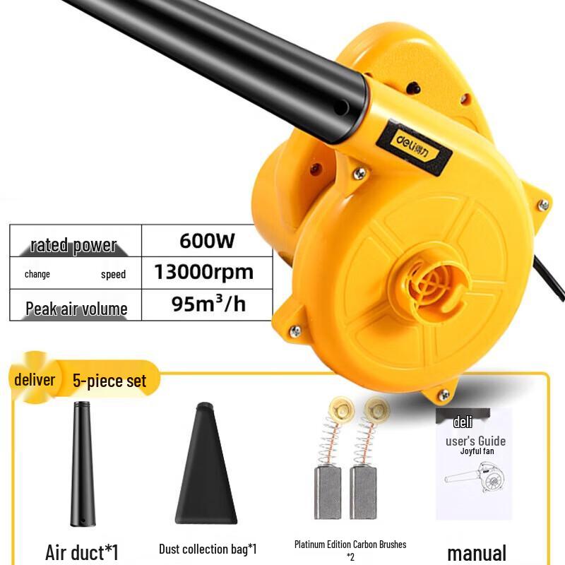 

Deli Hurricane Model Handheld Blower & Vacuum CN plug (adapter included)