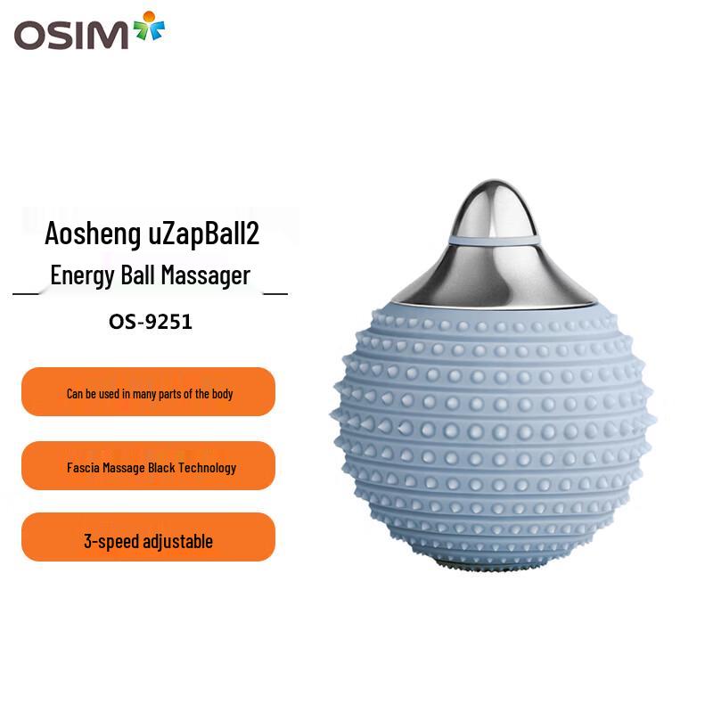 

OSIM uZap Ball 2 Massager CN plug (adapter included)