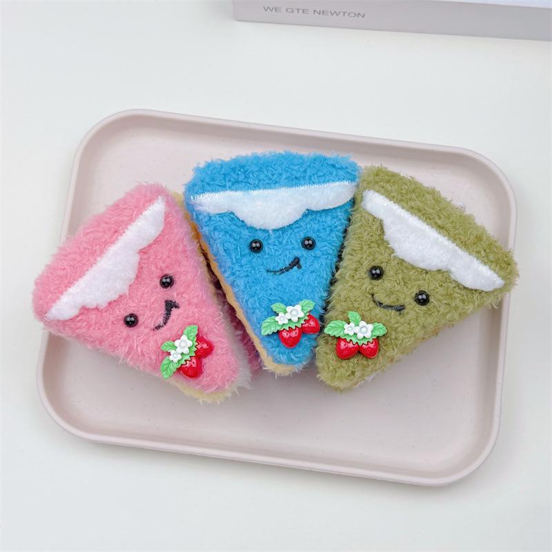 Colorful Cartoon Sandwich Pendant Keychain Toy - Cute Bag or Backpack Accessory