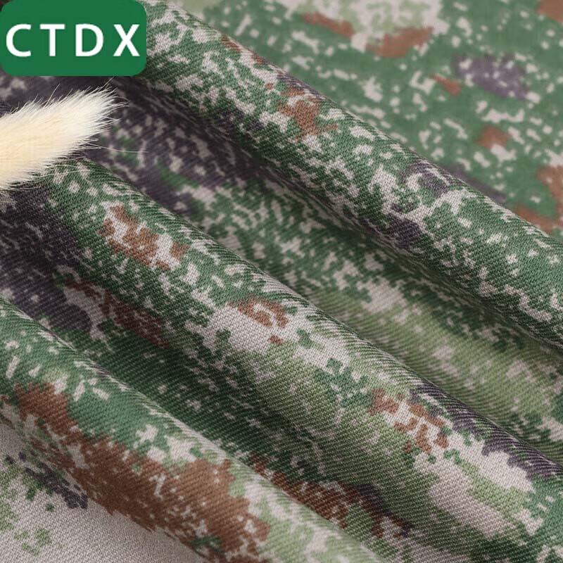 

CTDXMC Starry Sky Jungle Camouflage Fabric