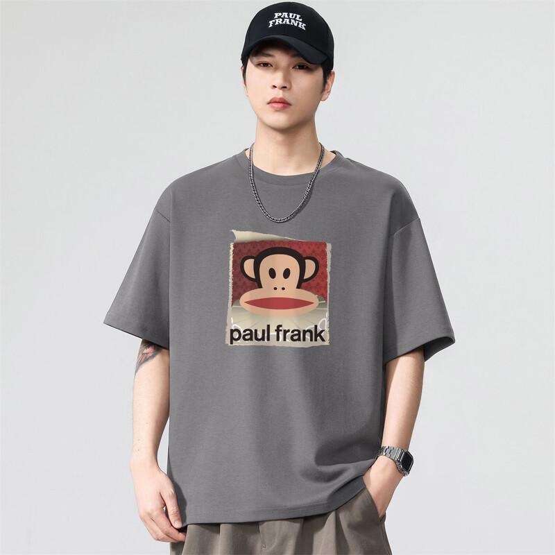 Paul Frank Heavyweight Pure Cotton Graphic Tee
