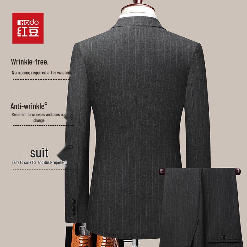 Men's Slim Fit Business Suit Set
