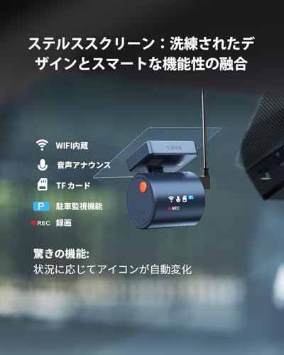 KAWA 2K Compact Dashcam, G-Sensor Equipped, 32GB SD Card Included, Built-in WIFI, 1296P Dashcam, Voice Recognition Dashcam, App Connectivity, WDR/3D D