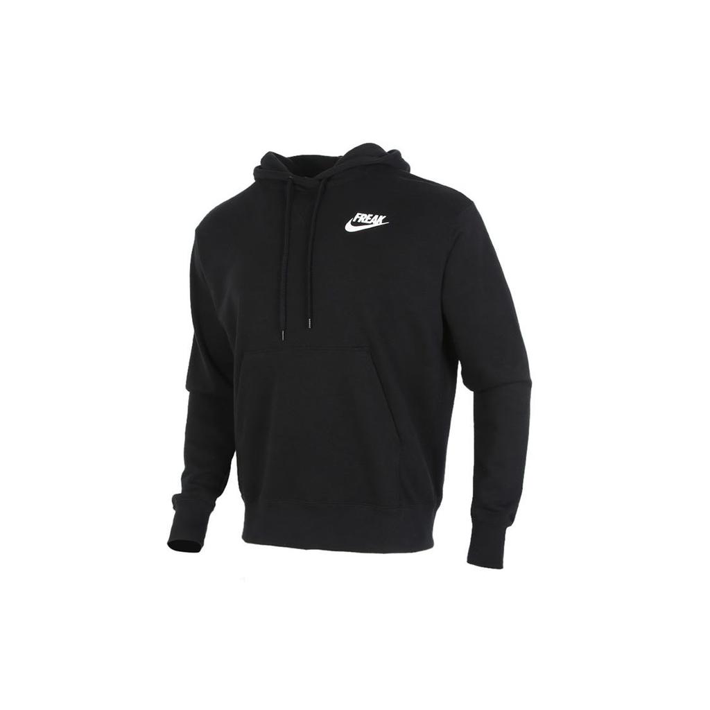 Nike Sudadera con capucha pulóver de color sólido Giannis con letras para hombre Negro CZ0440-010