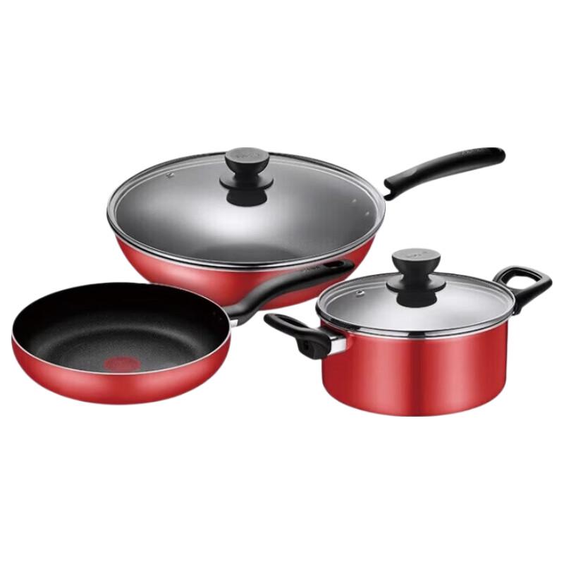 Supor Hot Spot Non-stick 3-Piece Cookware Set