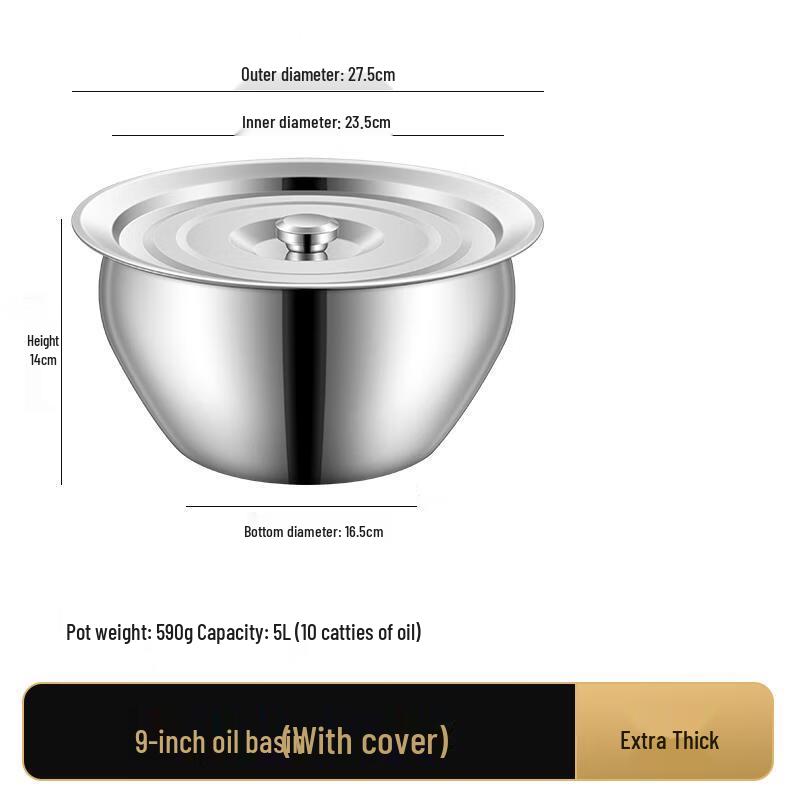 Qianxing Stainless Steel Oil & Seasoning Storage Container Set