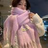 Korean Atmosphere Imitation Cashmere Tassel Scarf Women's New Autumn and Winter Warm and High End Versatile Scarf