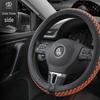 Universal Ice Silk Steering Wheel Cover for New Sagitar, Lavida, and Bora - All-Season Fit