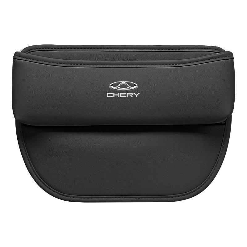 Chery Tiggo/Arrizo Car Seat Gap Storage Box - Interior Accessories for Models 3/5/7/8