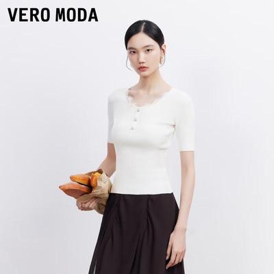 Women's Summer Lace Panel U-Neck Knit Top with Faux Pearls