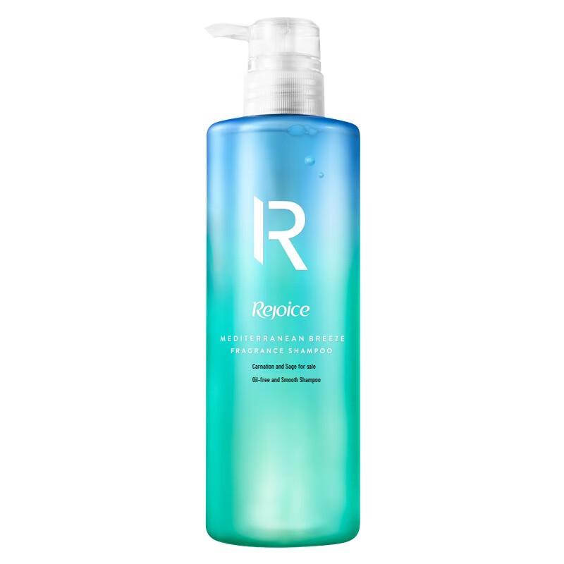 

Rejoice Oil Control & Smooth Shampoo