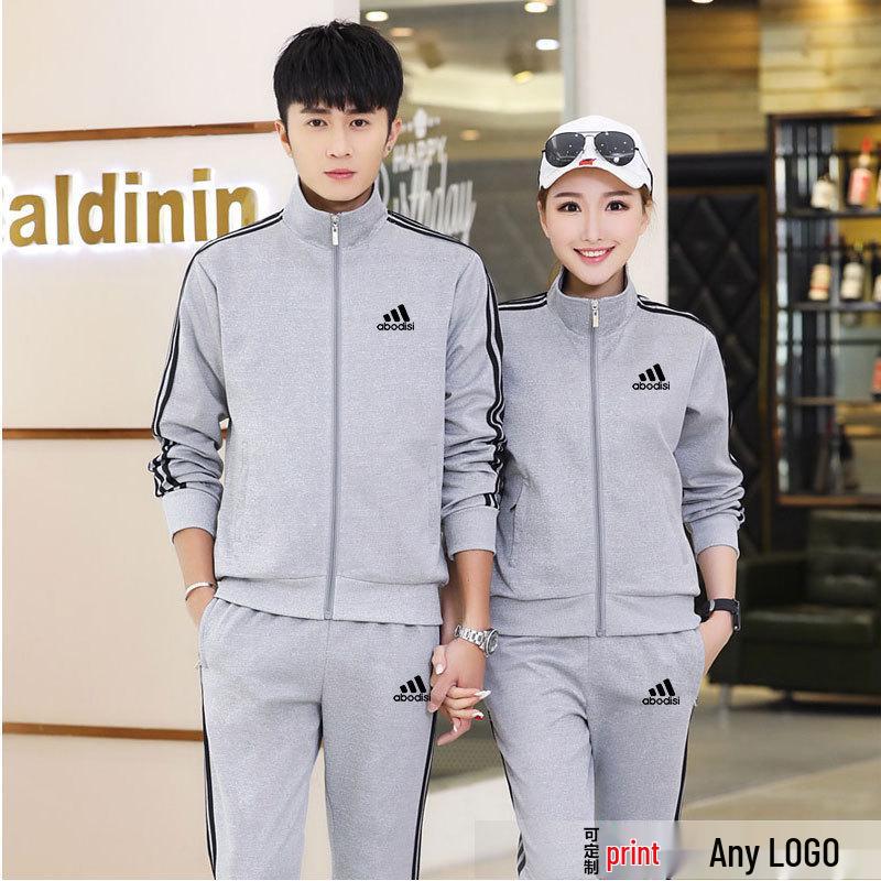 Trendy Three-Stripes Unisex Sports Suit: Customizable LOGO for Spring & Autumn